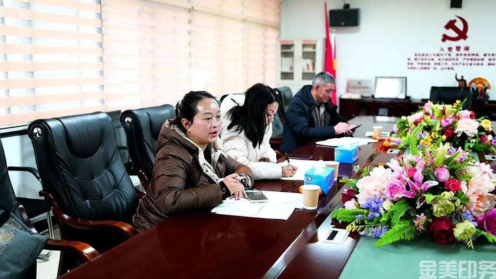 合规赋能数字转型   聚力共促行业升级(图4)